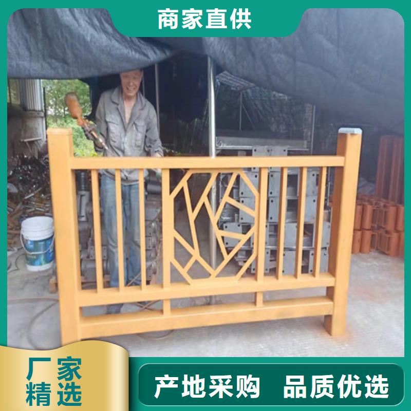 防撞护栏【河道护栏】精选优质材料