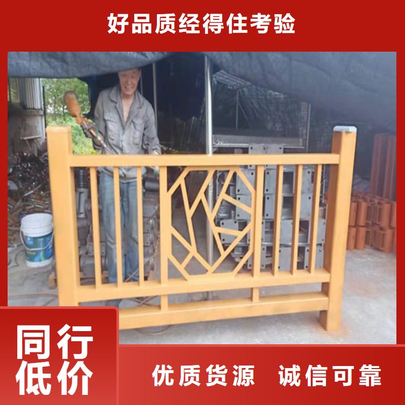 防撞护栏【市政护栏】自有生产工厂
