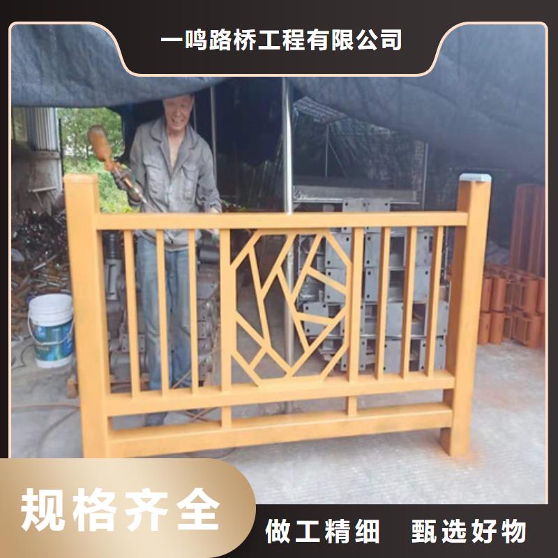 防撞护栏【市政护栏】可定制