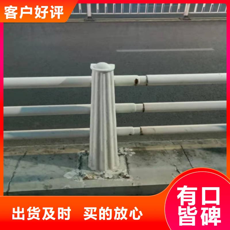 防撞护栏_桥梁防撞护栏信誉有保证