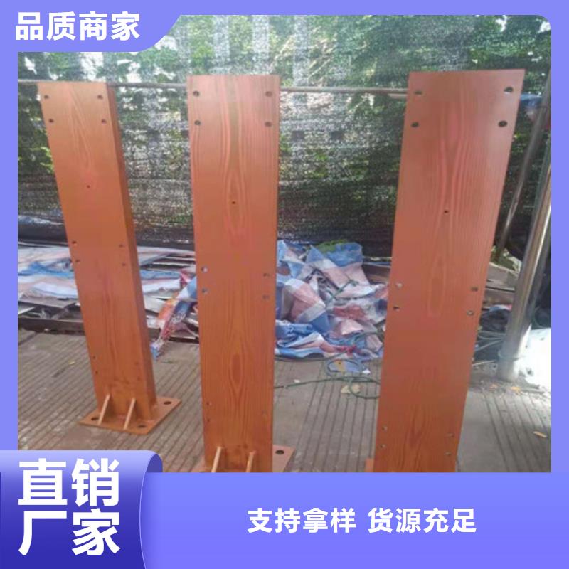 防撞护栏不锈钢防撞护栏符合标准