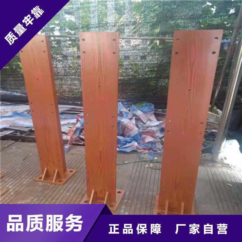 防撞护栏【道路护栏】一站式采购方便省心