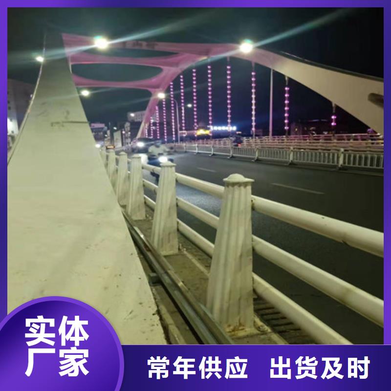 防撞护栏防撞立柱产地货源