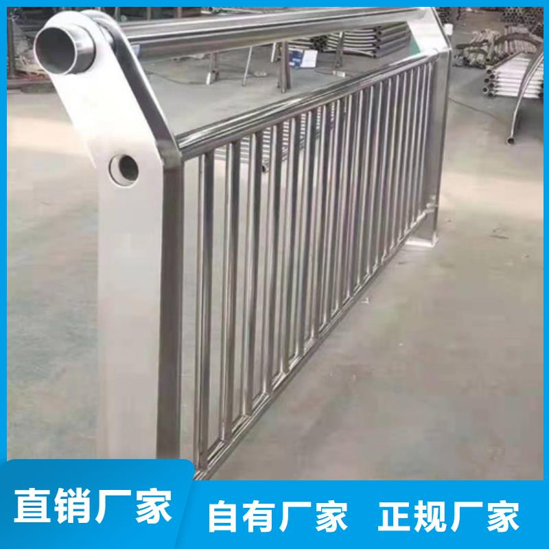防撞护栏景观护栏拒绝差价