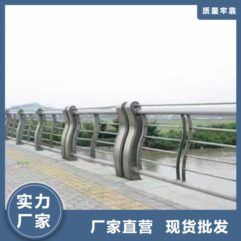 防撞护栏镀锌管景观护栏厂家十分靠谱