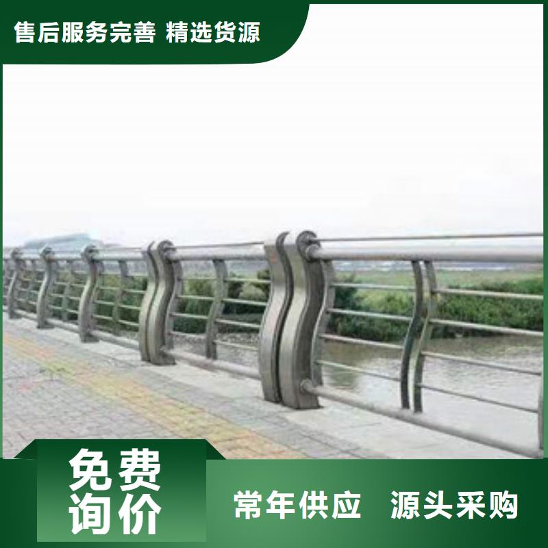 防撞护栏【铝合金护栏】支持拿样