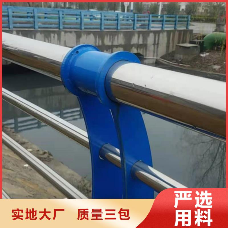 防撞护栏_立柱大厂生产品质