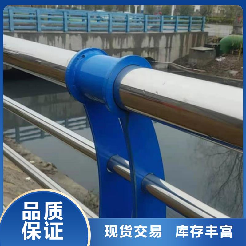 防撞护栏 LED防护栏杆打造好品质