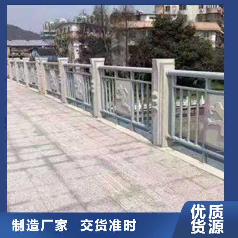 防撞护栏,不锈钢旗杆工厂直营