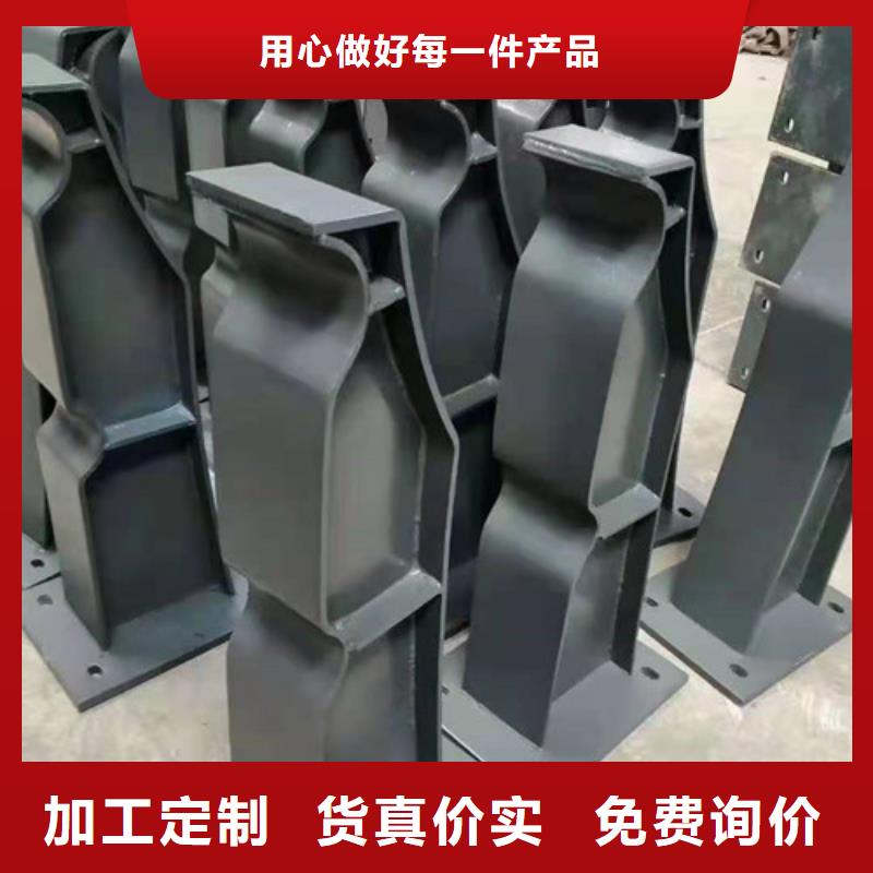 防撞护栏,人车分流栏对质量负责