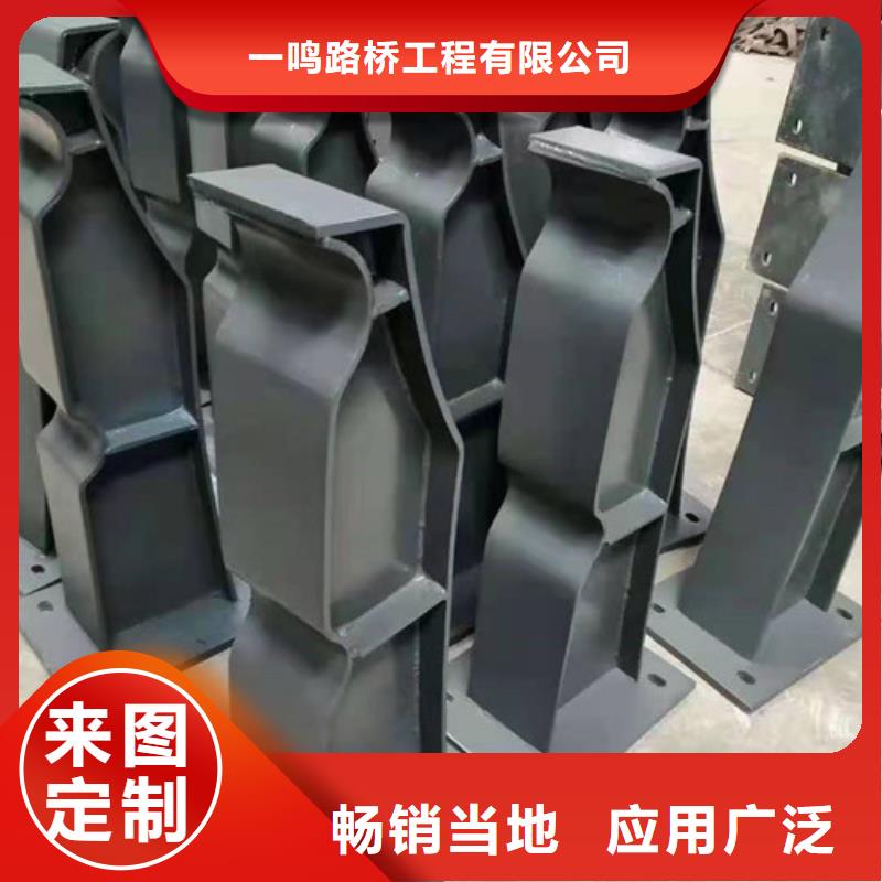 防撞护栏【【交通护栏】】匠心品质