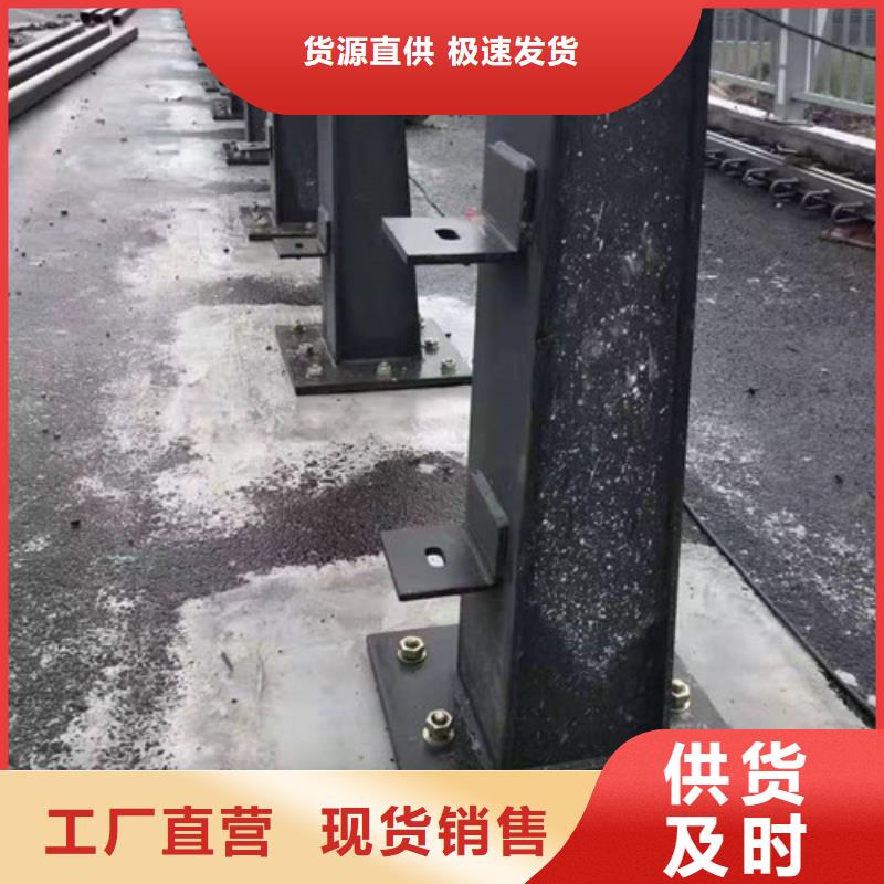防撞护栏景观护栏拒绝差价