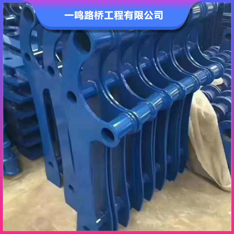 防撞护栏不锈钢复合管栏杆物美价优