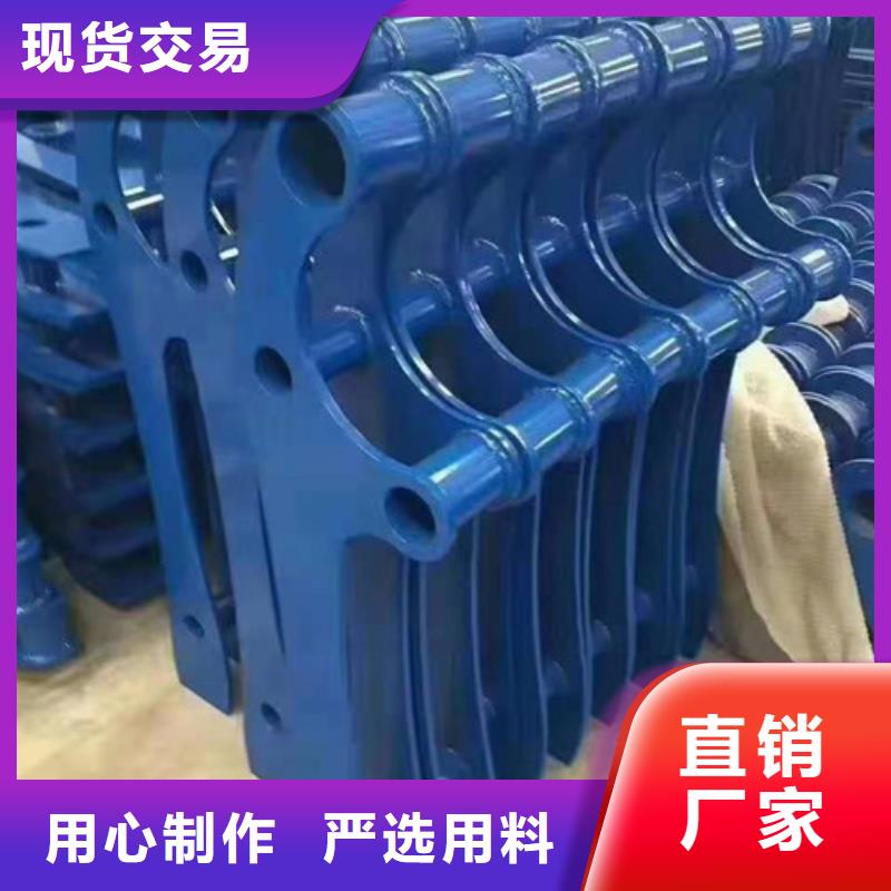 防撞护栏,不锈钢复合管护栏现货实拍