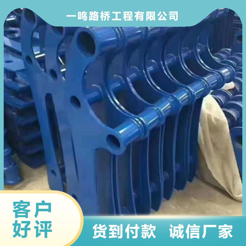 防撞护栏,河堤护栏甄选好物