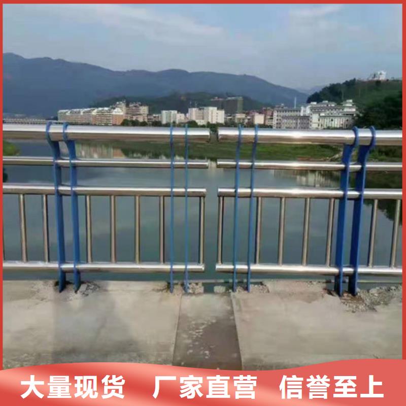 防撞护栏不锈钢防撞护栏质保一年