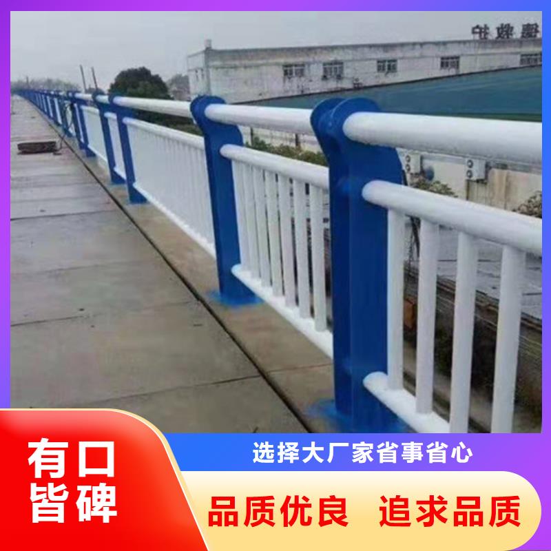 防撞护栏镀锌波形护栏质量三包