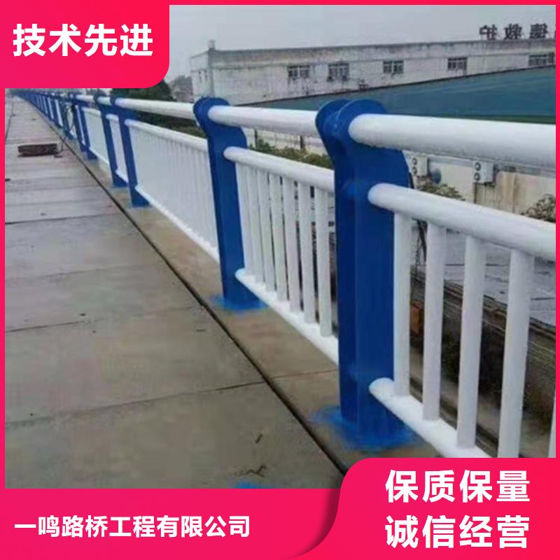桥梁护栏行内优选