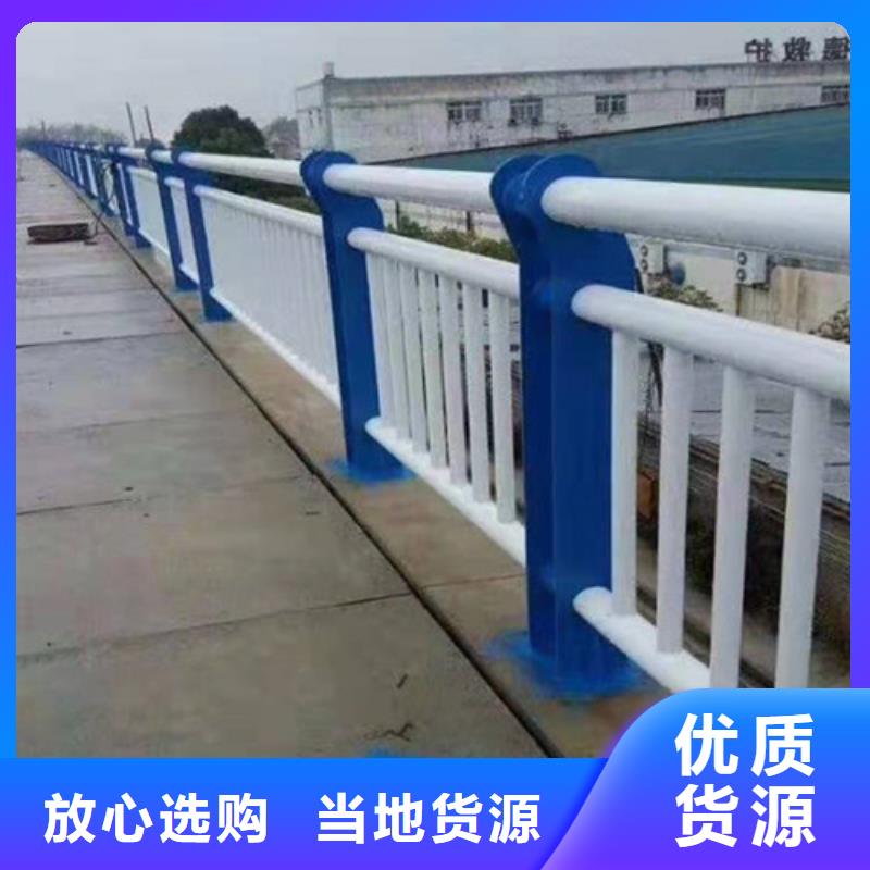 防撞护栏桥梁栏杆满足多种行业需求