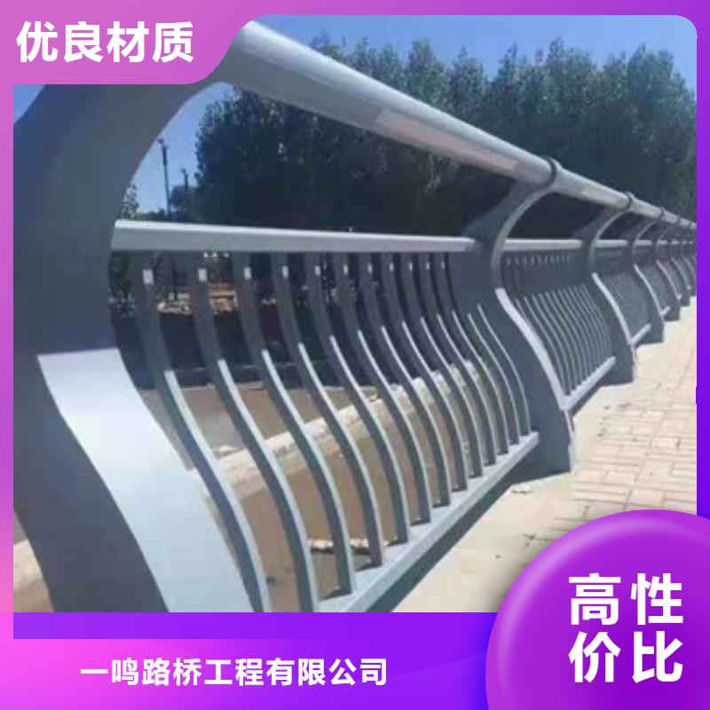 防撞护栏【市政护栏】可定制