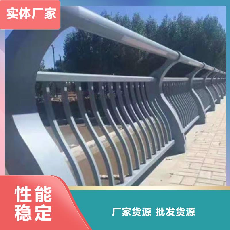 防撞护栏【防撞护栏】细节之处更加用心