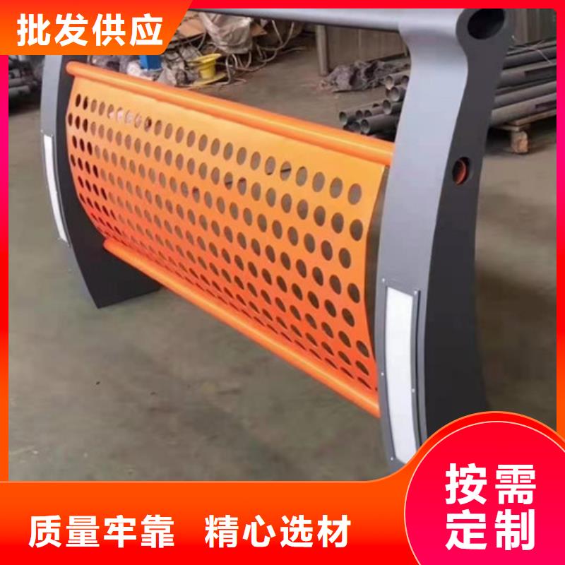 防撞护栏【景观】护栏用途广泛