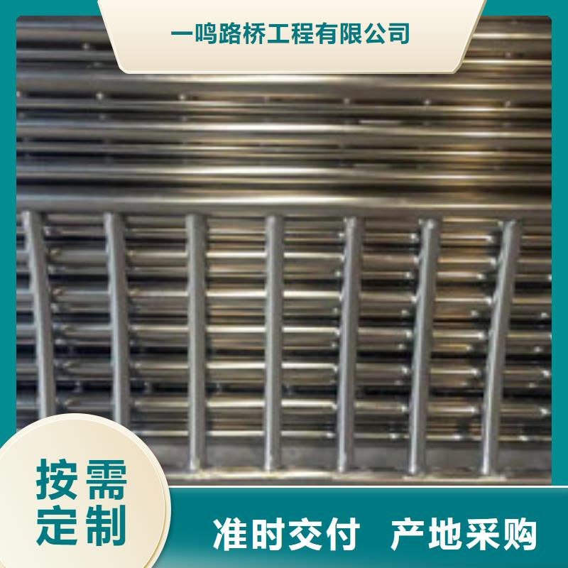 【防撞护栏】-桥梁防撞护栏0中间商差价