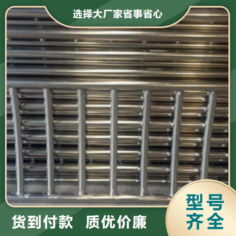 防撞护栏玻璃护栏厂家现货供应