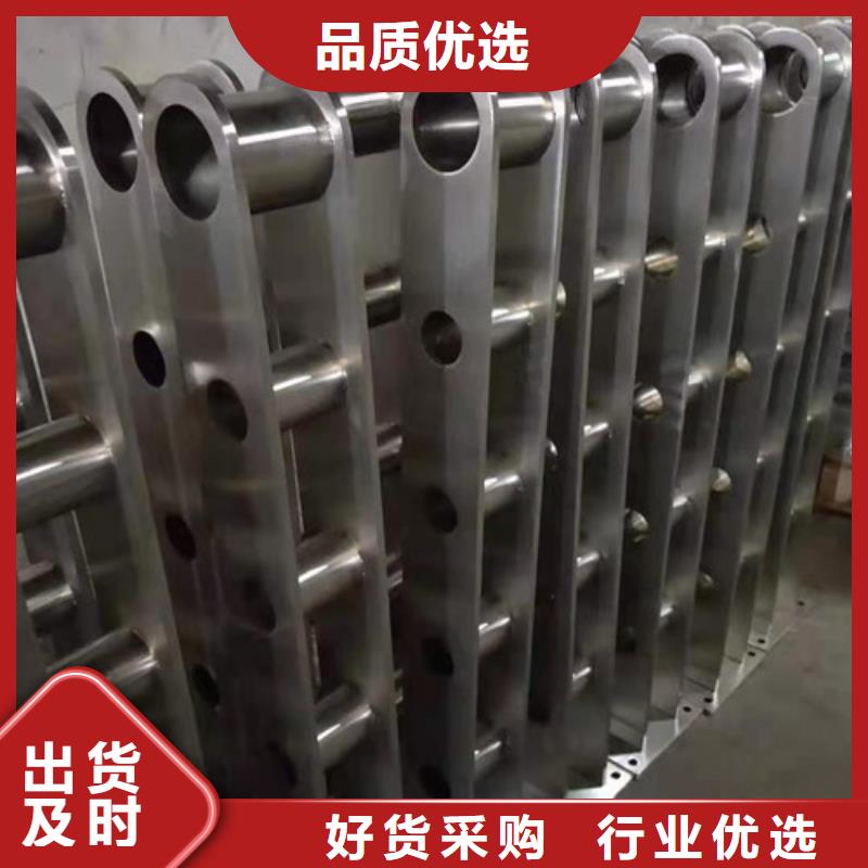  防撞护栏做工细致