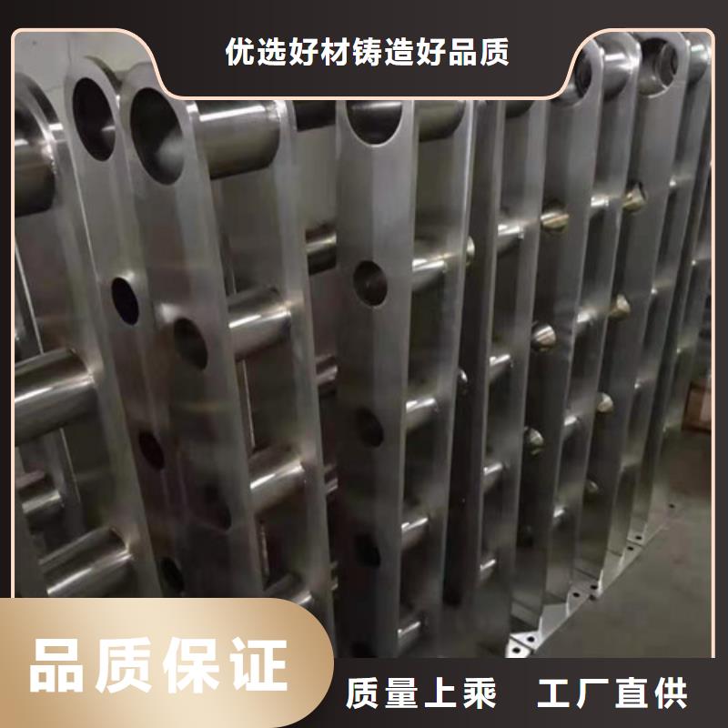 防撞护栏【景观】护栏一件也发货
