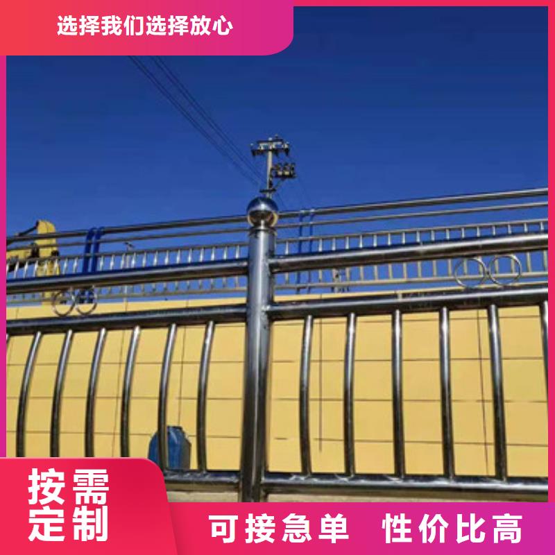 防撞护栏【道路护栏】产品优良