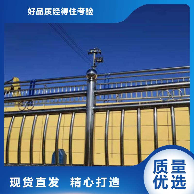防撞护栏不锈钢立柱物流配送