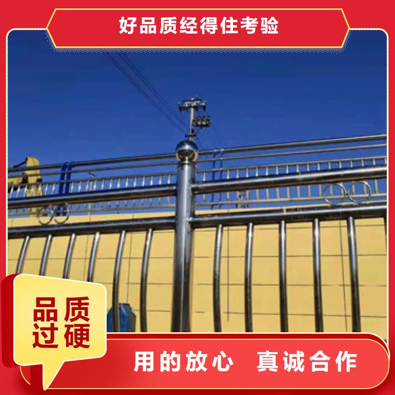 防撞护栏不锈钢复合管栏杆一站式采购商家
