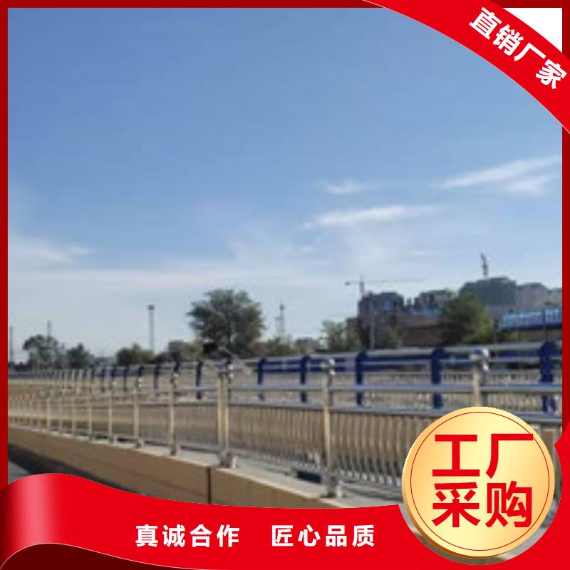 防撞护栏景观护栏拒绝差价