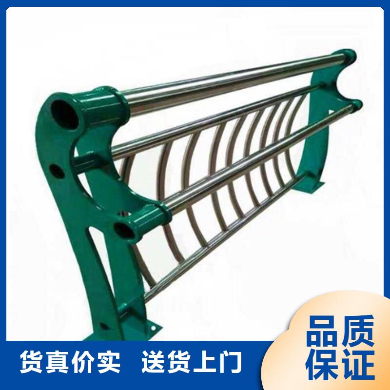 防撞护栏q235b波形护栏板品质服务