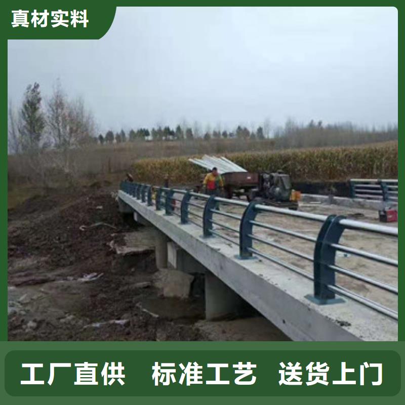 防撞护栏道路隔离护栏质量上乘