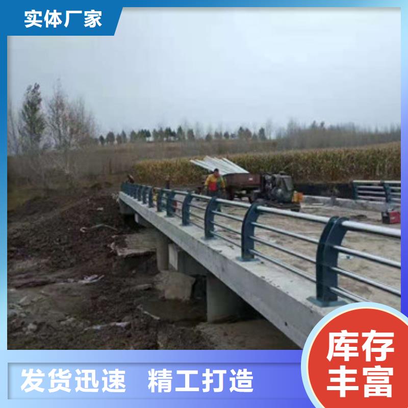 防撞护栏不锈钢复合管订购