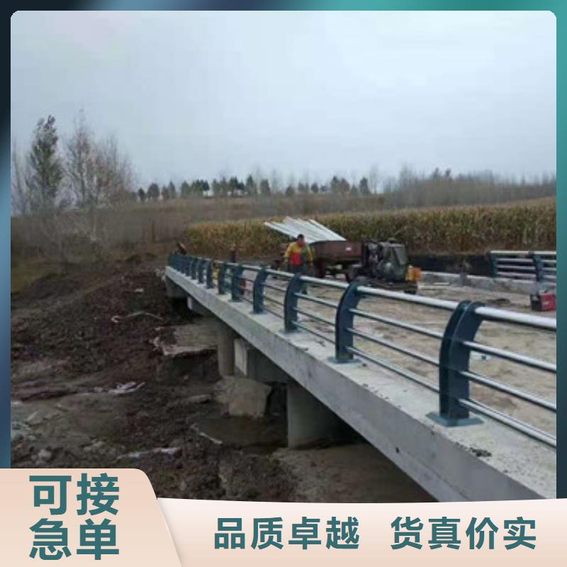 防撞护栏 道路隔离护栏实力商家