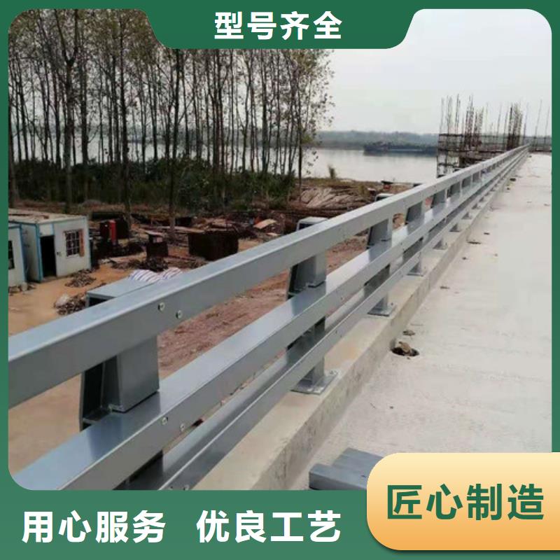 防撞护栏不锈钢旗杆经验丰富品质可靠