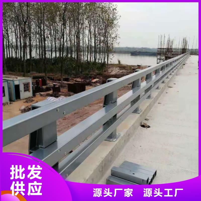 防撞护栏,【玻璃栏杆】放心得选择