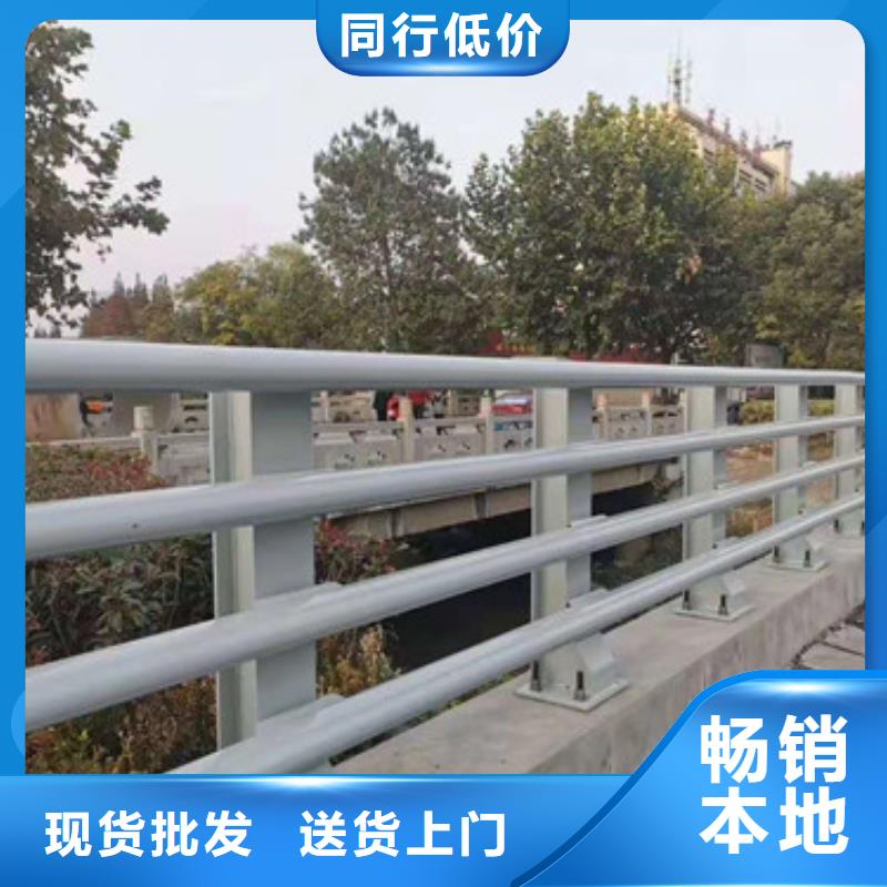 防撞护栏LED防护栏杆采购