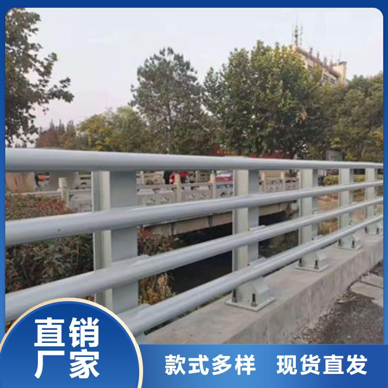 防撞护栏-河道防撞栏杆核心技术