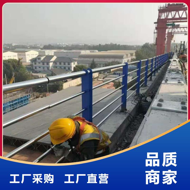 防撞护栏【景观】护栏用途广泛