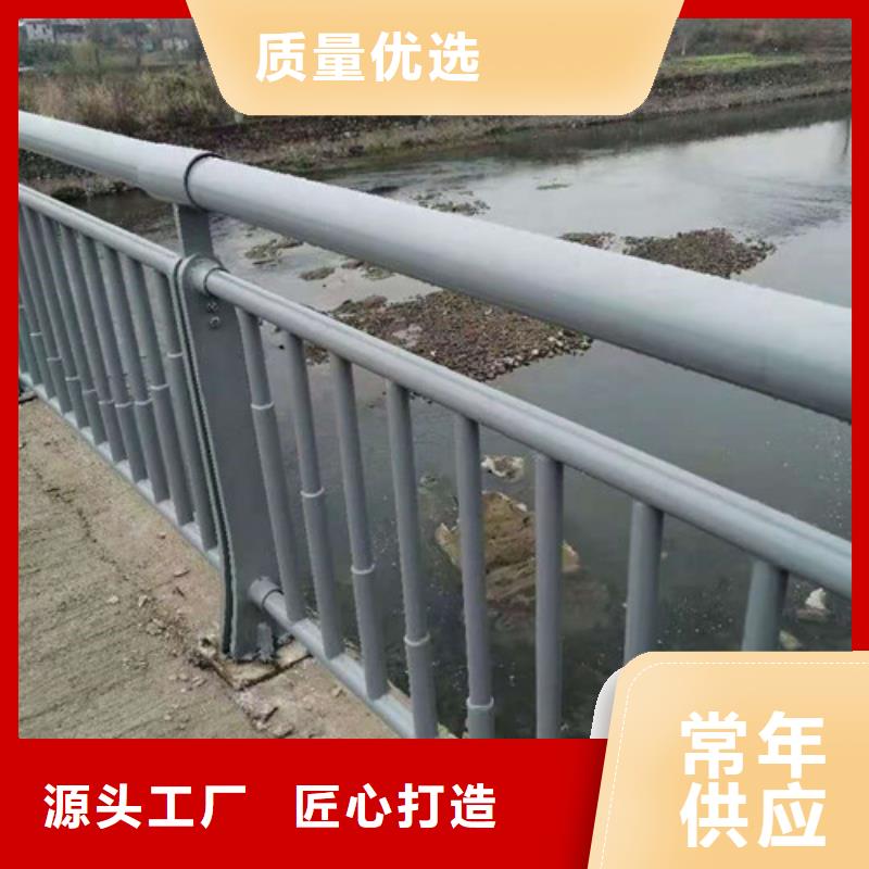 【防撞护栏】不锈钢复合管专注细节更放心