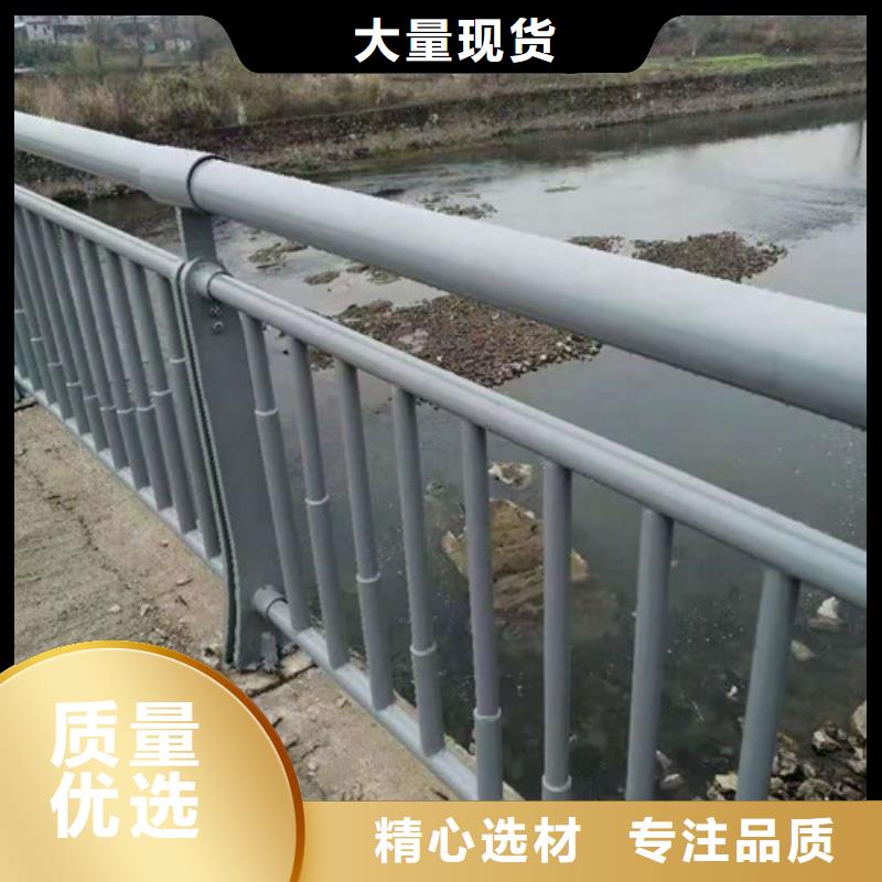 防撞护栏【中央分隔栏】支持定制加工