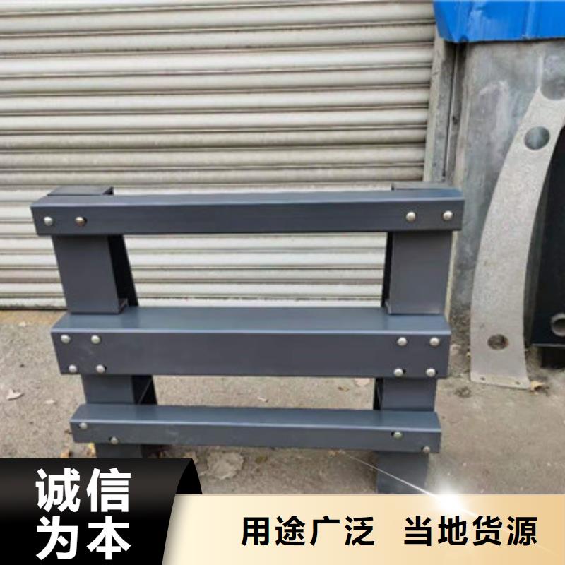 防撞护栏,【中央分隔栏】源厂定制