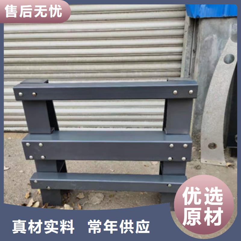 防撞护栏q235b波形护栏板品质服务