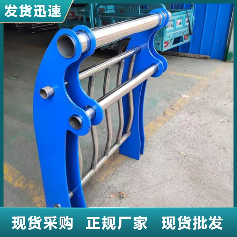 防撞护栏_立柱大厂生产品质