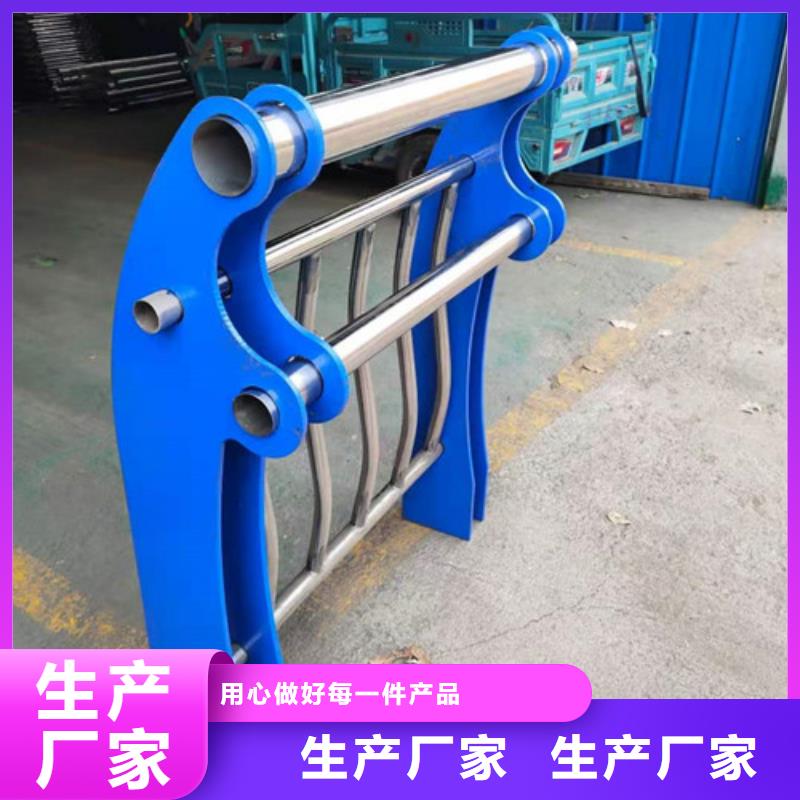 防撞护栏防撞立柱产地货源