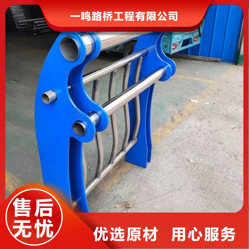 防撞护栏,人车分流栏对质量负责